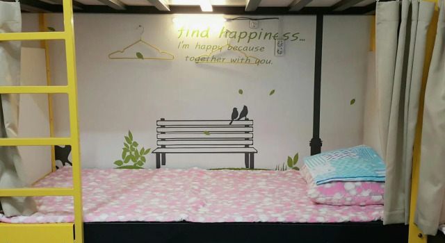 Кровать в общем номере (женский номер) Dream Guesthouse