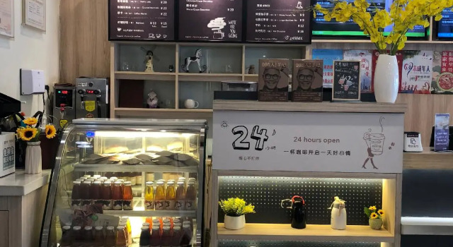 Hanting Hotel Tai'an Railway Station