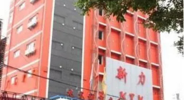 Guangzhou Jiulongcheng Business Hotel, Rezervasyon Otel Guangdong otoparklı oteller, Otopark