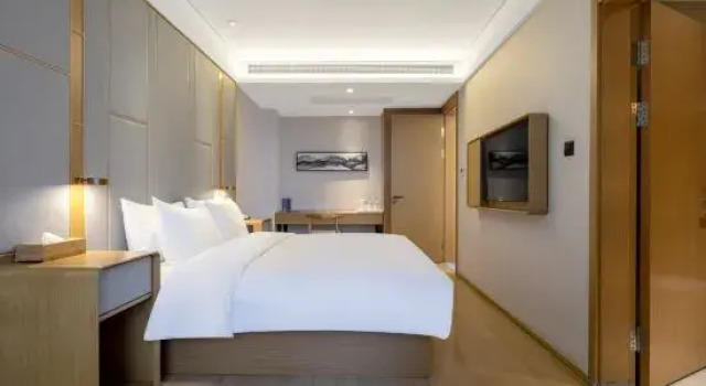 Люкс Deluxe Starway Hotel (Xiangyang Erqi)