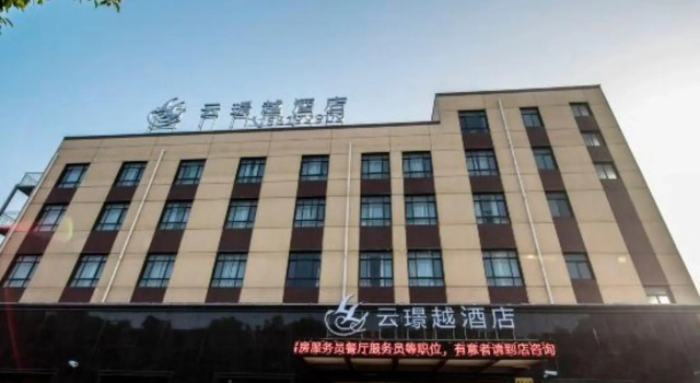 Shanghai Yunjingyue Hotel, Varaa Hotelli Shanghai Shanghai