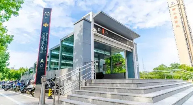 Dream Cinema Hotel, Book Hotel Zhengzhou Henan