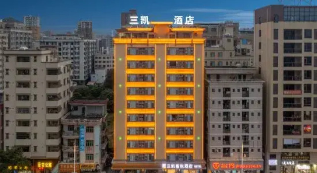 Sankai Yazhi Hotel