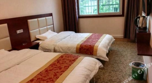 Jinyuan Holiday Hotel, Prenota Hotel Baoji Shaanxi