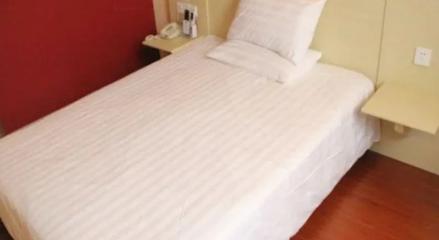 Hanting Express Wuhan Huanggu University Road, Rezerwuj Hotel Wuhan Hubei