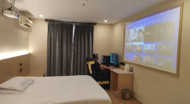 Тент Jinjiang Inn Huzhou Bailemen