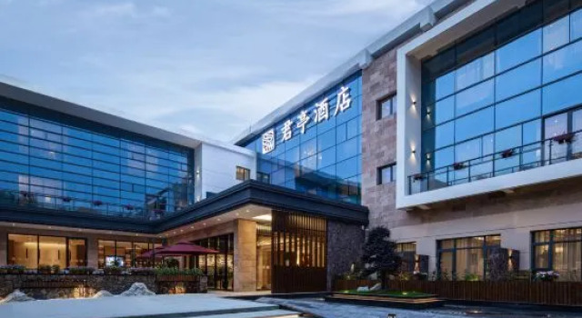 Motel Shanghai South Railway Station Shanghai Normal University