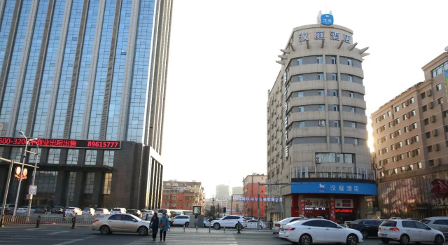 Hanting Hotel Changchun Hongqi Street Wanda, Rezervovat Hotel Čchang-čchun 