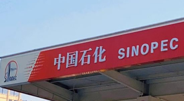 Wuyizhong Hotel, Prenota Hotel Hotel a Jiangsu con parcheggio, Parcheggio