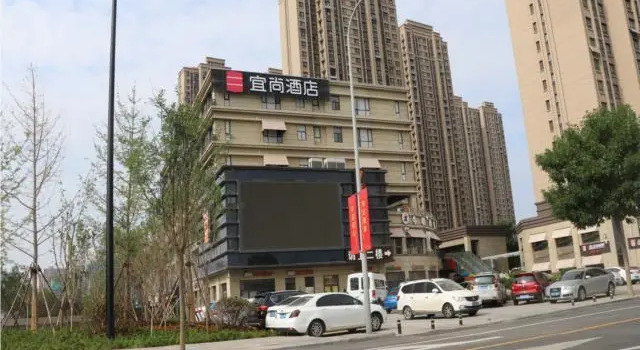Echarm Hotel Jinan South Station Jinke City