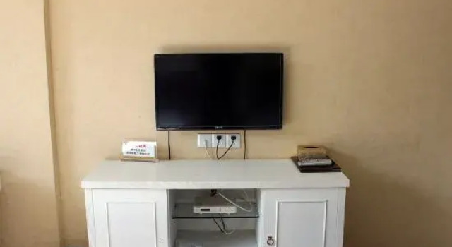 Tiantai Wenshan Hotel, Book Hotel Taizhou Zhejiang