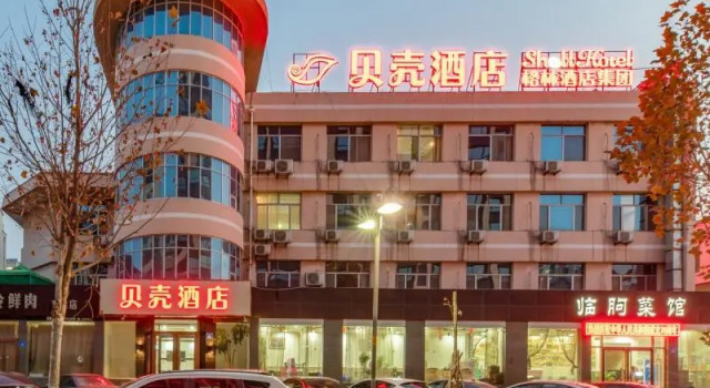 Shell Hotel Weifang 1st Linqu High School, Boek Hotel Hotels in Linqu met parkeren, Parkeren