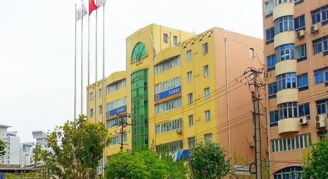 7 Days Inn Shanghai Changshou Road Subway Station PCD Store Branch, Varaa Hotelli Jing'an 
