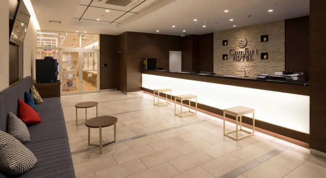 Comfort Hotel Miyazaki, Reservar Hotel Miyazaki Airport Miyazaki