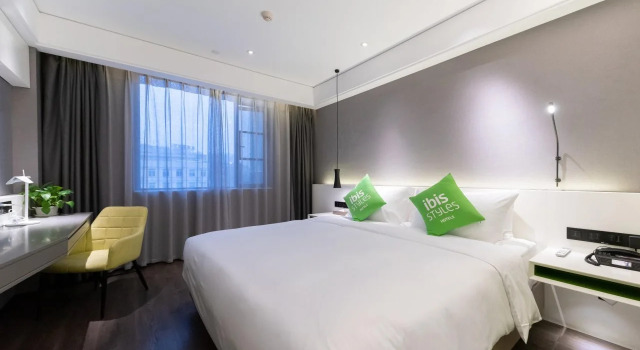 ibis Styles Quanzhou Quanxiu Road Hotel, Book Hotel 3-stjernede hoteller i Quanzhou, 3*