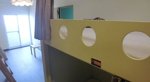 Easy Inn International Hostel