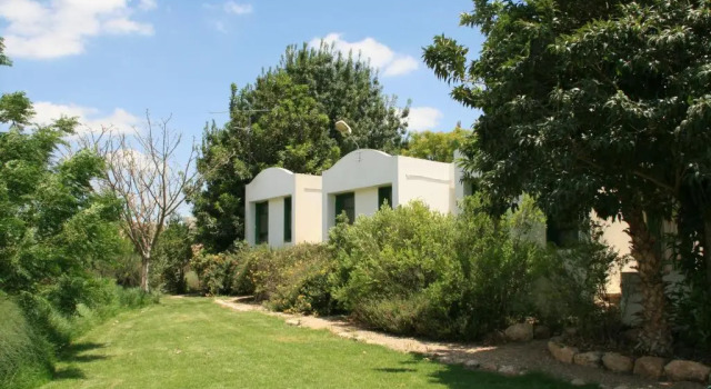 Одноместный номер Standard Neve Shalom Hotel