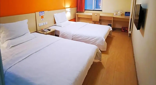 Двухместный номер Business 7 Days Inn Beijing Lugou Bridge