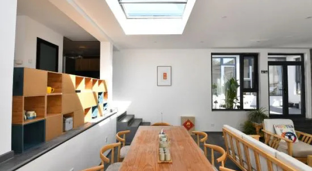 Beijing Huasuhui Joy Homestay