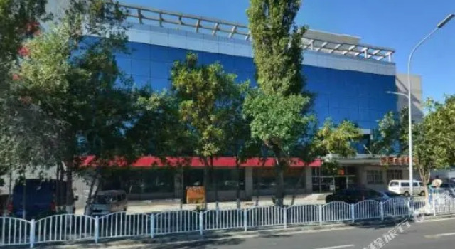 Yinglang Hotel (Aletai Road), Rezerwuj Hotel Urumqi Xinjiang