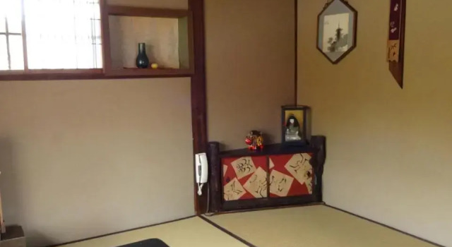 Ryokan Uemura