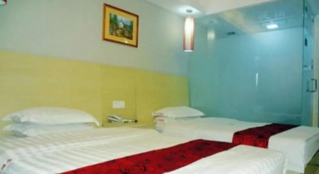 Home Waigu Home Chain, Rezervasyon Otel Guangdong otoparklı oteller, Otopark