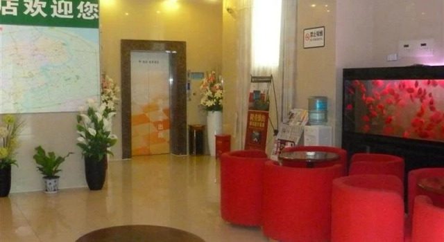 GreenTree Inn Shanghai Jiuting Street Express Hotel, Varaa Hotelli Shanghai Shanghai