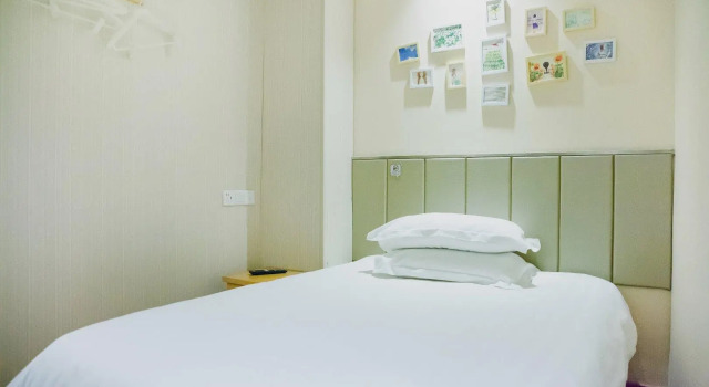 Hi Inn Hotel Shanghai Zhongshan Park Wuyi Road, Varaa Hotelli Changning 