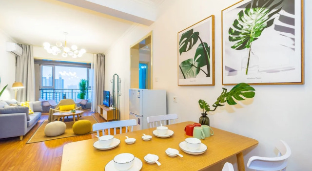 Апартаменты YOUJIA Apartment - MAOYE II