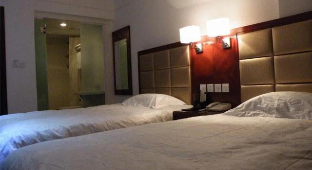 Anqing Shangfeng Business Hotel, Rezerwuj Hotel Anqing Anhui
