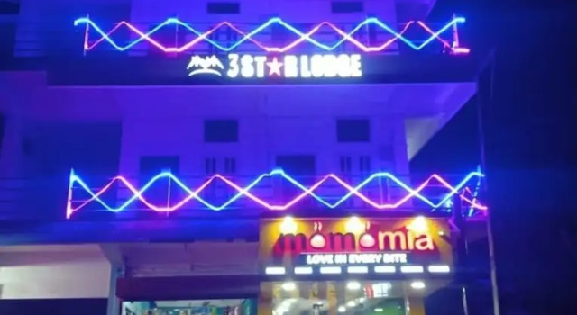 3 Star Lodge, 예약 휴가용 주택 Assam 코티지, 코티지