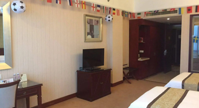 Vienna Hotel Huanan City Branch, Boek Hotel SPA-hotels in Guangdong, SPA
