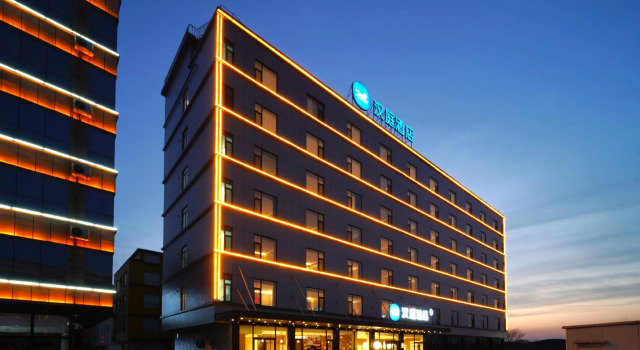 Hanting Hotel Rizhao Lanshan Bus Terminal, Забронировать Отель Жичжао Шаньдун