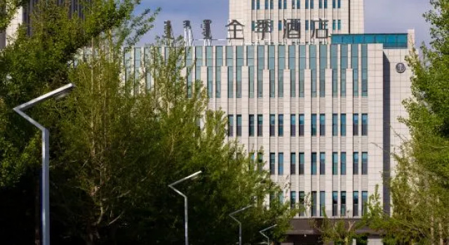 JI Hotel (Tongliaoshi Zhengfuguangchang), Rezerwuj Hotel Hotele w Inner Mongolia z parkingiem, Parking