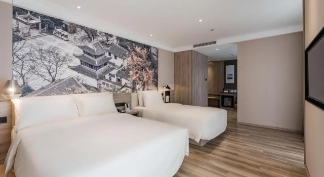 Номер Deluxe Atour Hotel Zhenjiang Xijindu Jinshan Temple