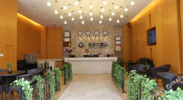 Frfily Hotel, Prenota Hotel Yanta Chang'an