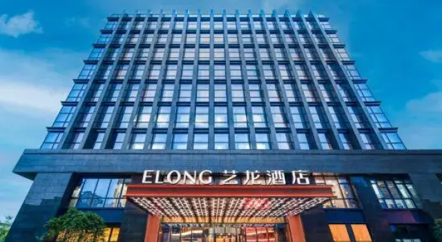 eLong Hotel (China Grand Canal Museum, Gongchenqiao East Metro Station Branch)