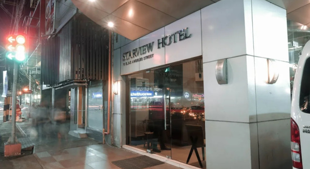 Starview Plaza Hotel, Забронировать Отель Нага 