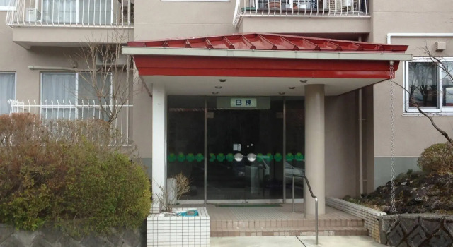 Fuji Subashiri Condominium Tannpopo, Забронировать Апарт-отель Часовня Oyama Сидзуока, рядом с Subasiri Onsen Tenkei