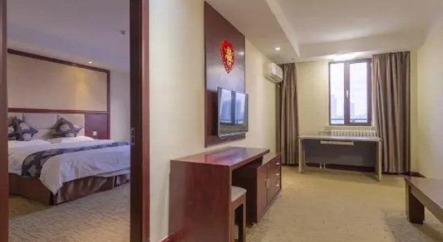 Hantang Tianrun Hotel, Book Hotel Hoteller i Weihai med parkering, Parkering