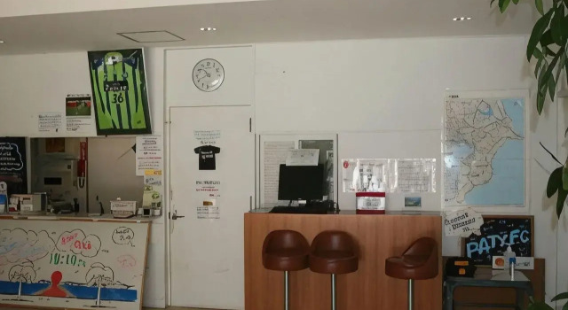 Sunset Breeze Hota, Book Hotel Kyonan Chiba