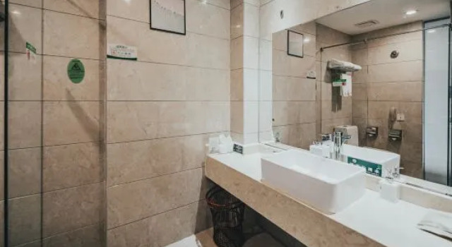 Номер Business Yunhe Huangcheng International Hotel