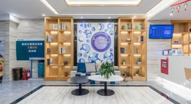 PAI Hotel·Hefei Nanyihuan Huizhou Avenue, Prenota Hotel Hotel a Hefei con parcheggio, Parcheggio