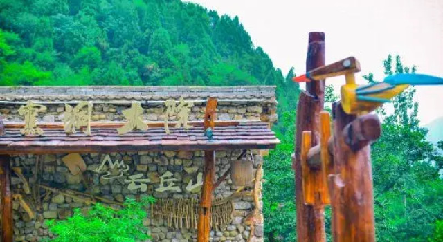 Mount Yunqiu Yaodong Courtyard, Book Hotel Yuncheng Shanxi