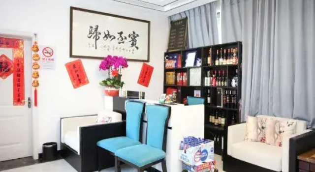 Shanghai shiwangge farmhouse, Varaa Hotelli Shanghai Shanghai