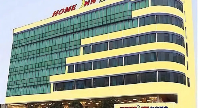Home Inn Guiyang West Gate