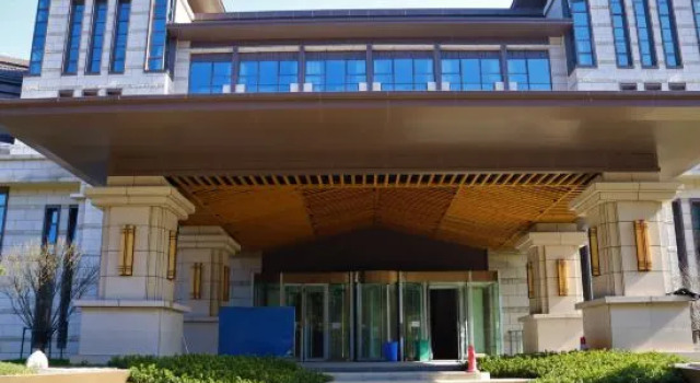 Xiangcheng Quandu Hotel, Prenota Hotel Xianning Hubei