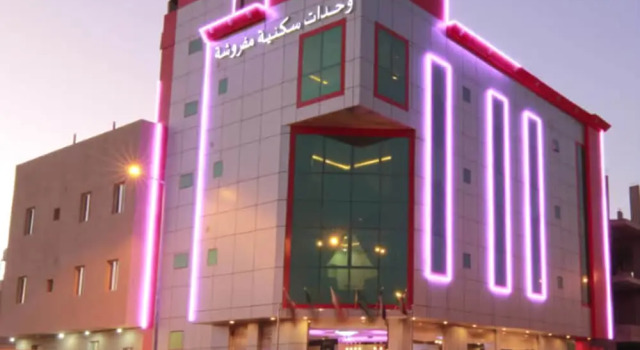 Ronza Land, Buchen Sie Hotel Provinz Riad Provinz Riad