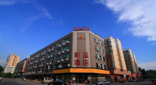 Paxar Hotel-guangzhou