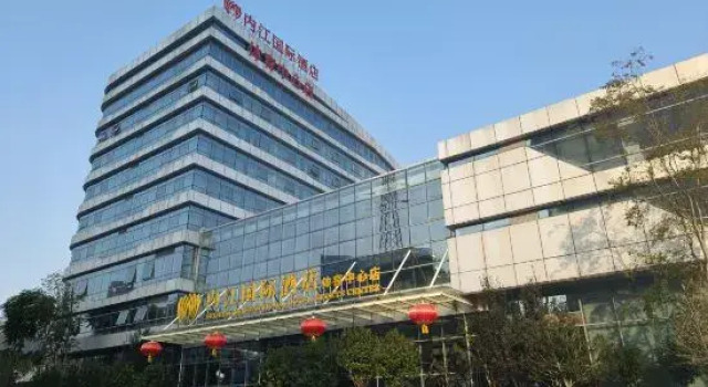 Neijiang International Hotel（Sports Center store）, Book Hotel Hoteller i Sichuan med parkering, Parkering